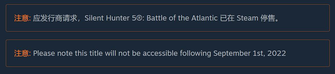 買遊戲只是租遊戲？《刺客教條解放》下架Steam引熱議