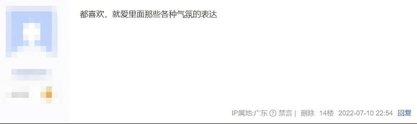 沉默之丘系列回顧,來看看健身房大亨Konami往日榮光 沉默之丘系列回顧,來看看健身房大亨Konami往日榮光