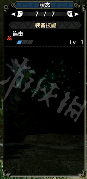 《魔物獵人崛起》曙光魔法護石貫通輕弩配裝 頂配護石輕弩畢業裝