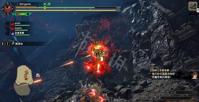 《魔物獵人崛起》曙光冥淵龍弱點是什麽？曙光冥淵龍打法攻略