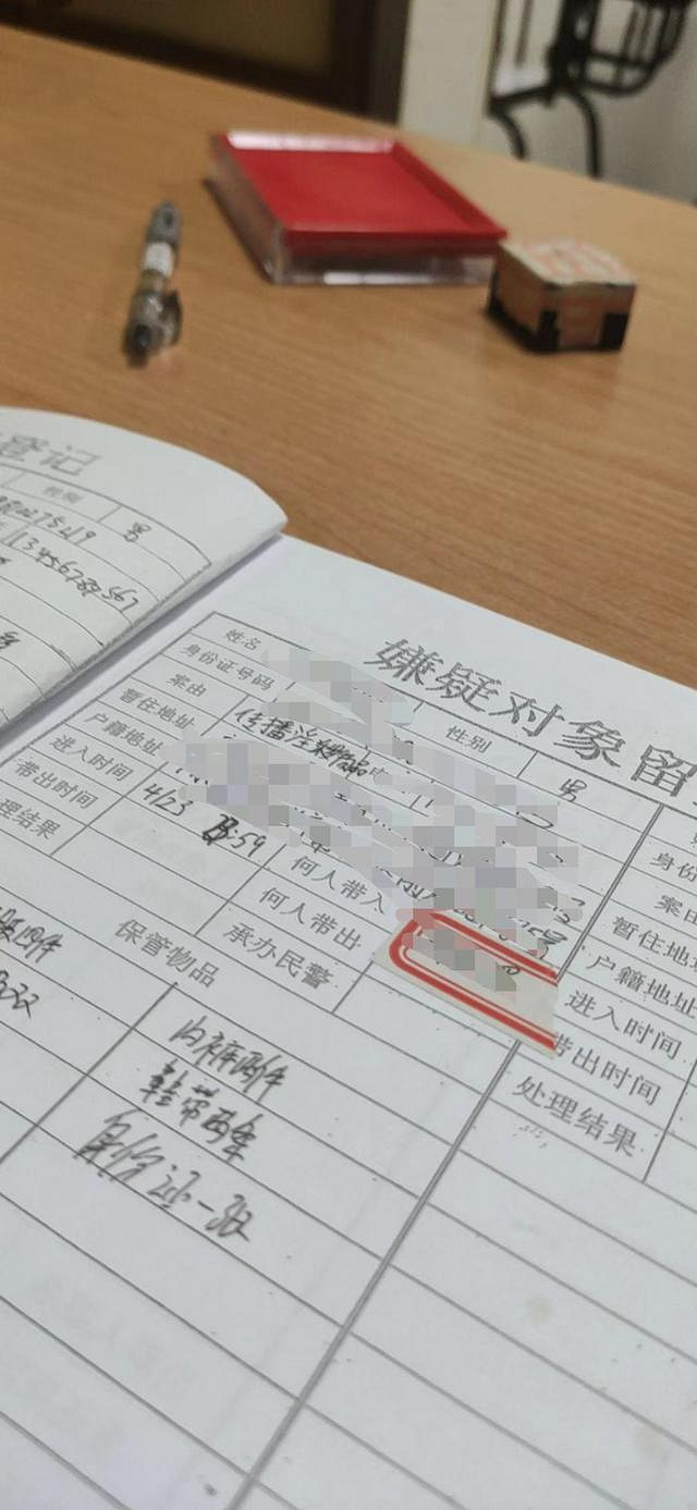 遠去的臉腫漢化組和它遲到一年的告別