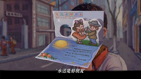 拒絕滄海遺珠 2022年上半年十款中國大陸研發冷門單機遊戲盤點 拒絕滄海遺珠 2022年上半年十款中國大陸研發冷門單機遊戲盤點