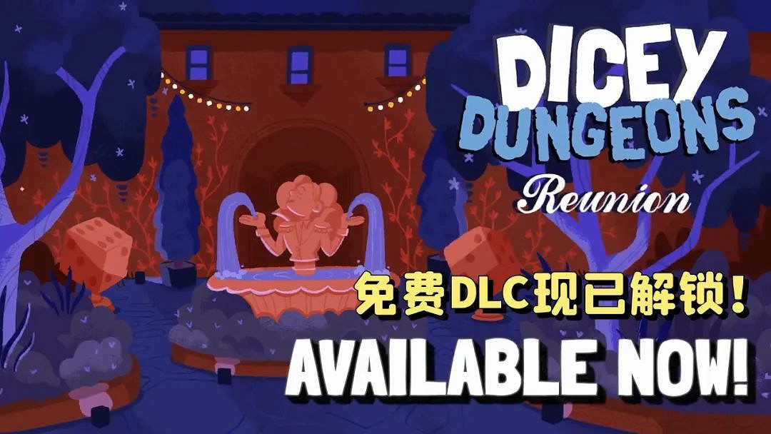 7.4-7.10 Switch一周熱點新聞回顧 7.4-7.10 Switch一周熱點新聞回顧