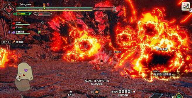 《魔物獵人崛起》曙光冥淵龍弱點是什麽？曙光冥淵龍打法攻略