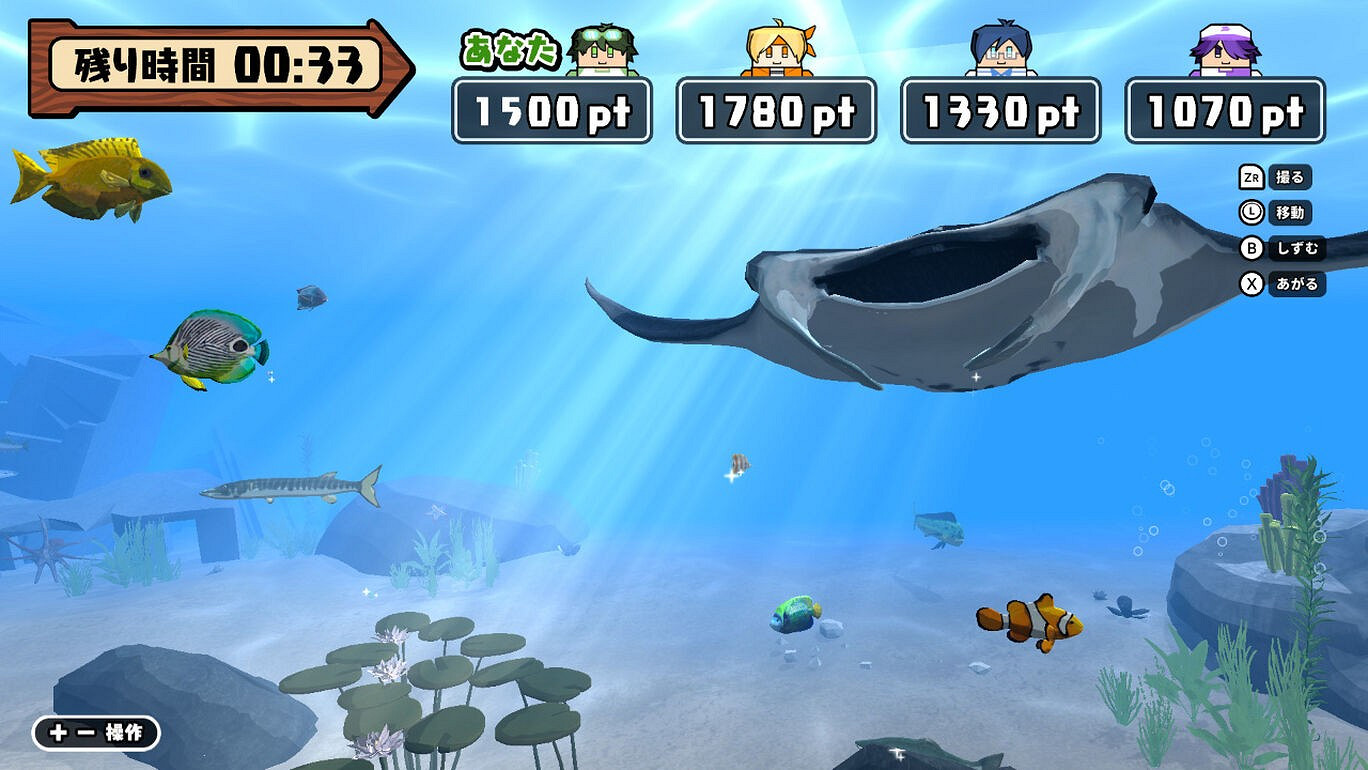 眾樂樂新遊《我們的夏日運動》登陸Switch 7折優惠開啟