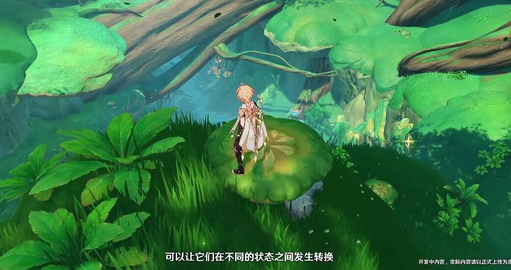 《原神》草元素反應有什麽？草元素反應效果解析