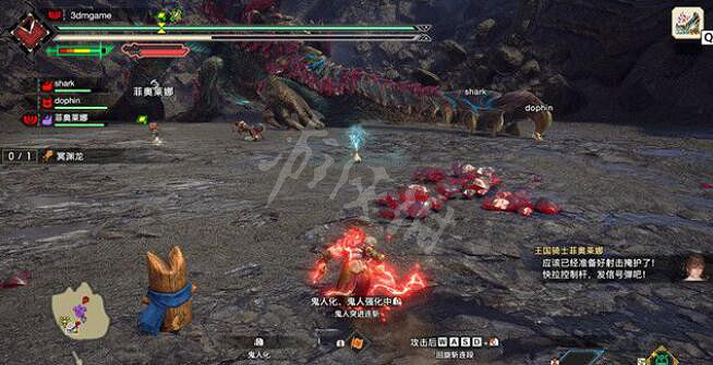 《魔物獵人崛起》曙光冥淵龍弱點是什麽？曙光冥淵龍打法攻略