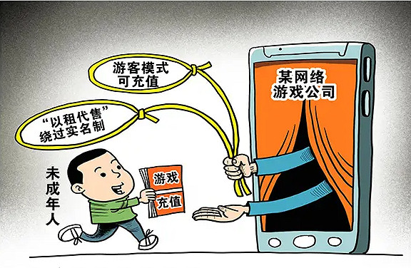 11歲熊孩子在手遊中課金6.4萬元 法院會判決退款嗎？