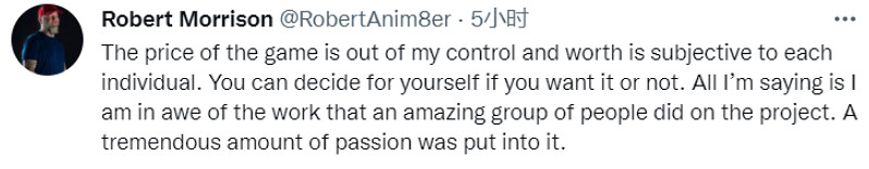 《最後生還者RE》高定價被吐槽搶錢 回應:製作夠精良