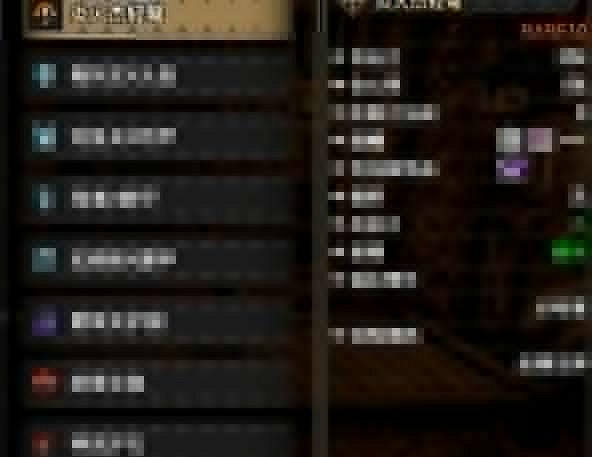 《魔物獵人崛起》曙光輕弩速射流怎麽配裝？輕弩速射流配裝推薦