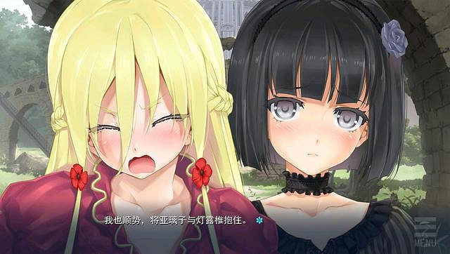 遠去的臉腫漢化組和它遲到一年的告別