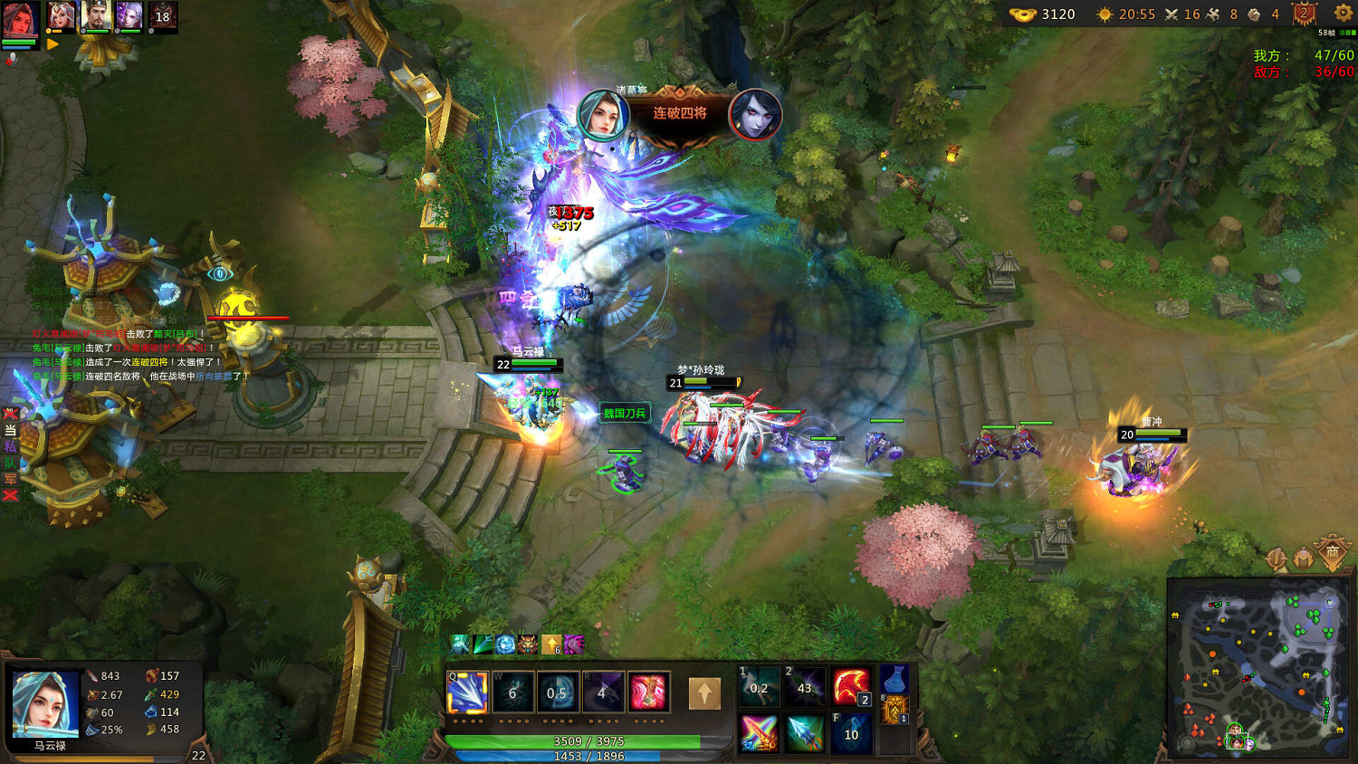 免費玩!中國大陸研發即時戰略網遊《夢三國2》上架Steam 免費玩!中國大陸研發即時戰略網遊《夢三國2》上架Steam