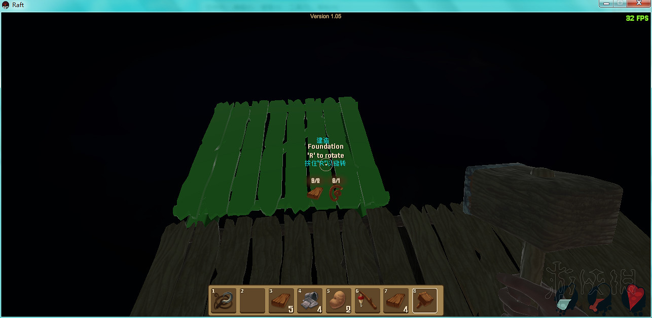 《船長漂流記》圖文全上手教學攻略 遊戲怎麽玩？