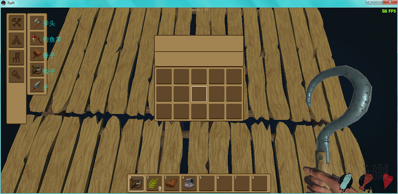 《船長漂流記》圖文全上手教學攻略 遊戲怎麽玩？