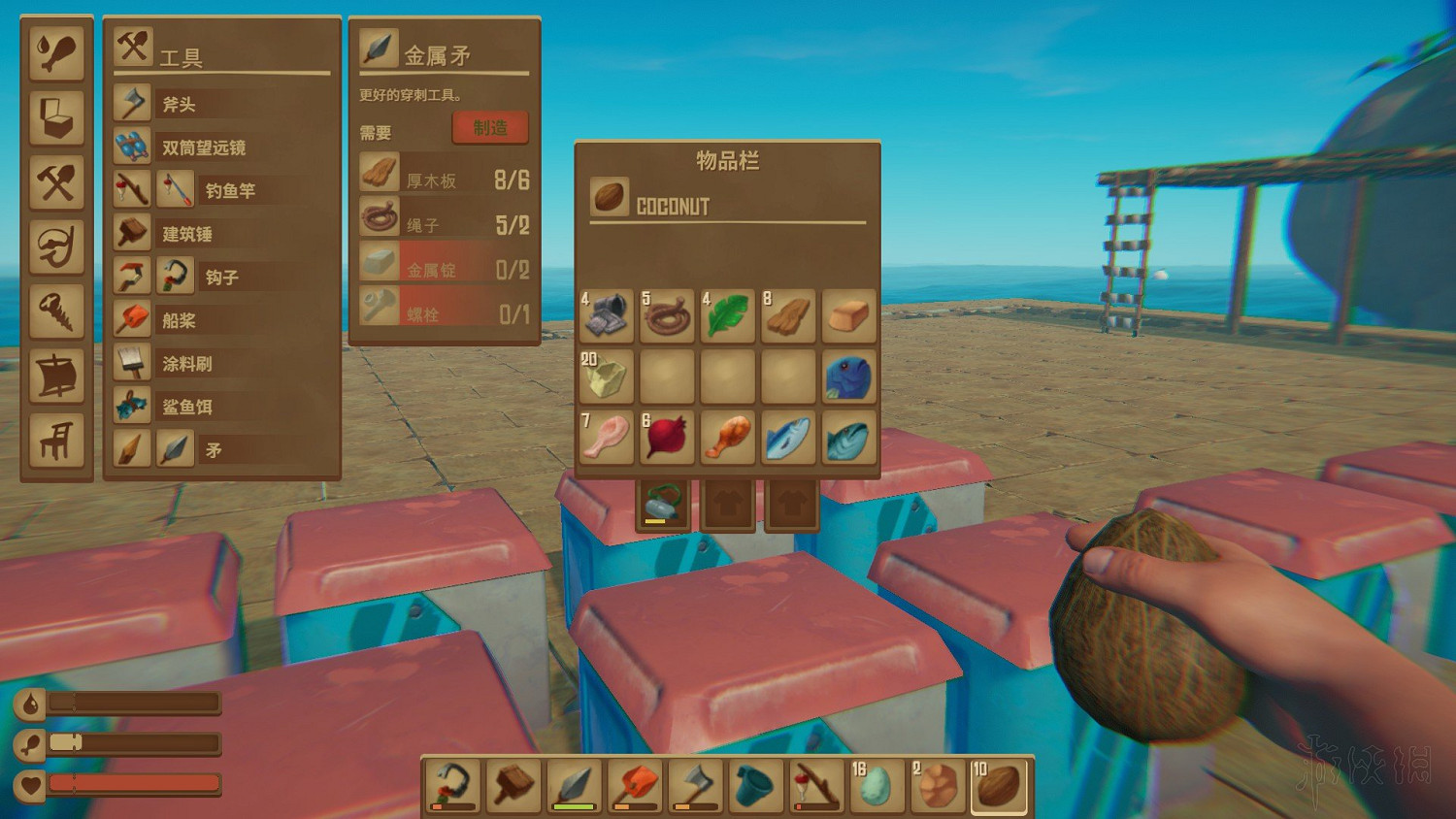 《船長漂流記》食物圖鑒匯總 有哪些可食用的食物？