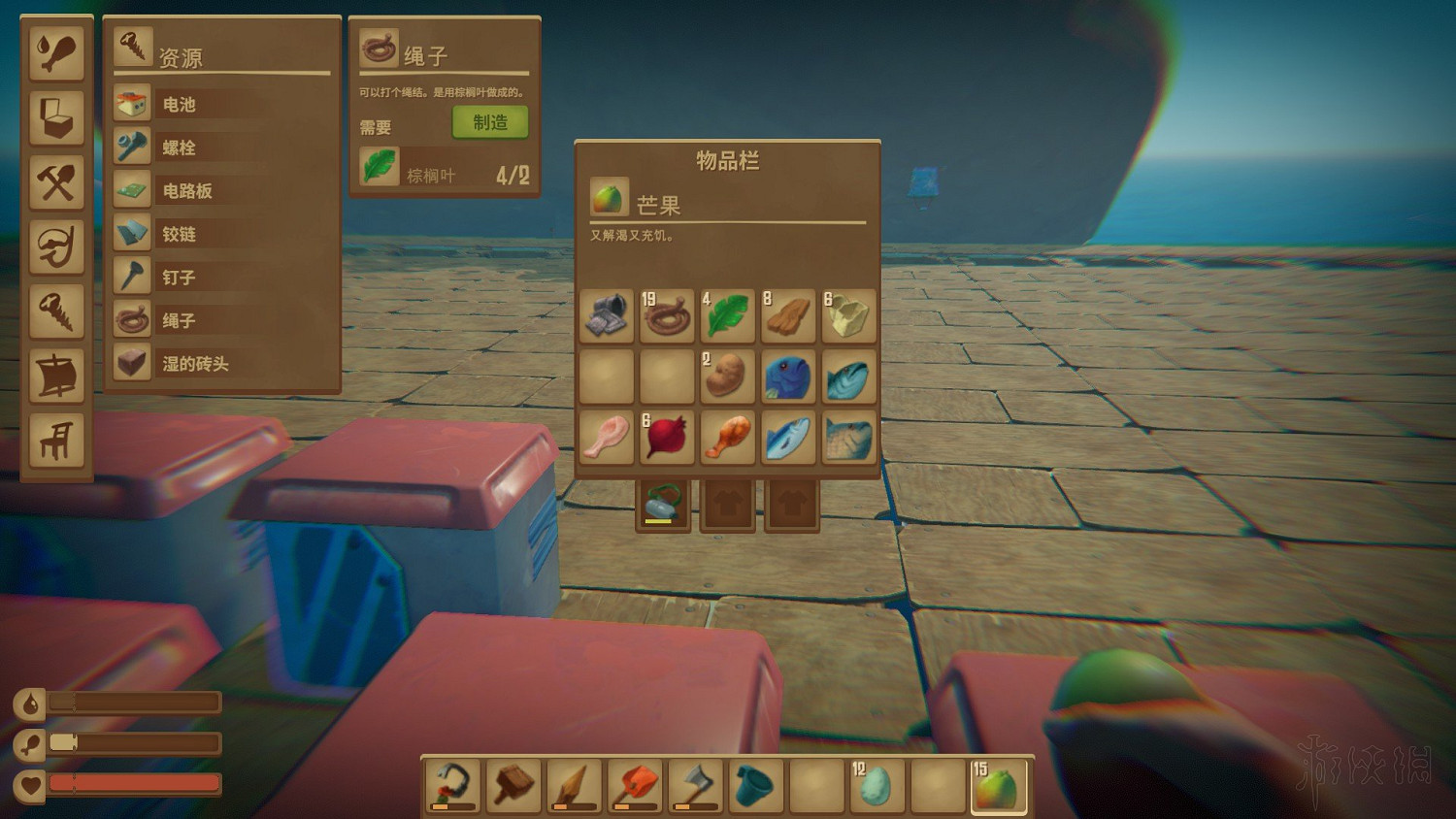 《船長漂流記》食物圖鑒匯總 有哪些可食用的食物？