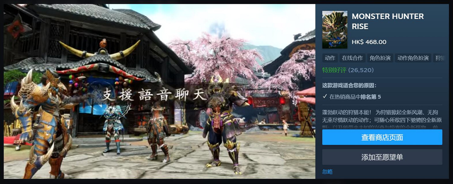 Steam實驗室全新功能:讓你更輕鬆發現好玩新遊戲! Steam實驗室全新功能:讓你更輕鬆發現好玩新遊戲!