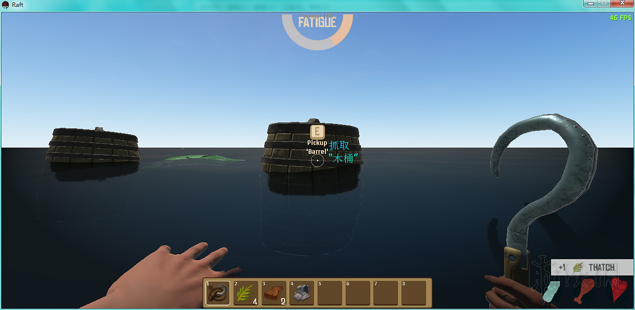 《船長漂流記》圖文全上手教學攻略 遊戲怎麽玩？