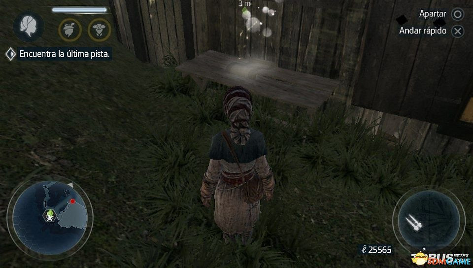 刺客教條：解放HD PC版 全道具收集圖文攻略