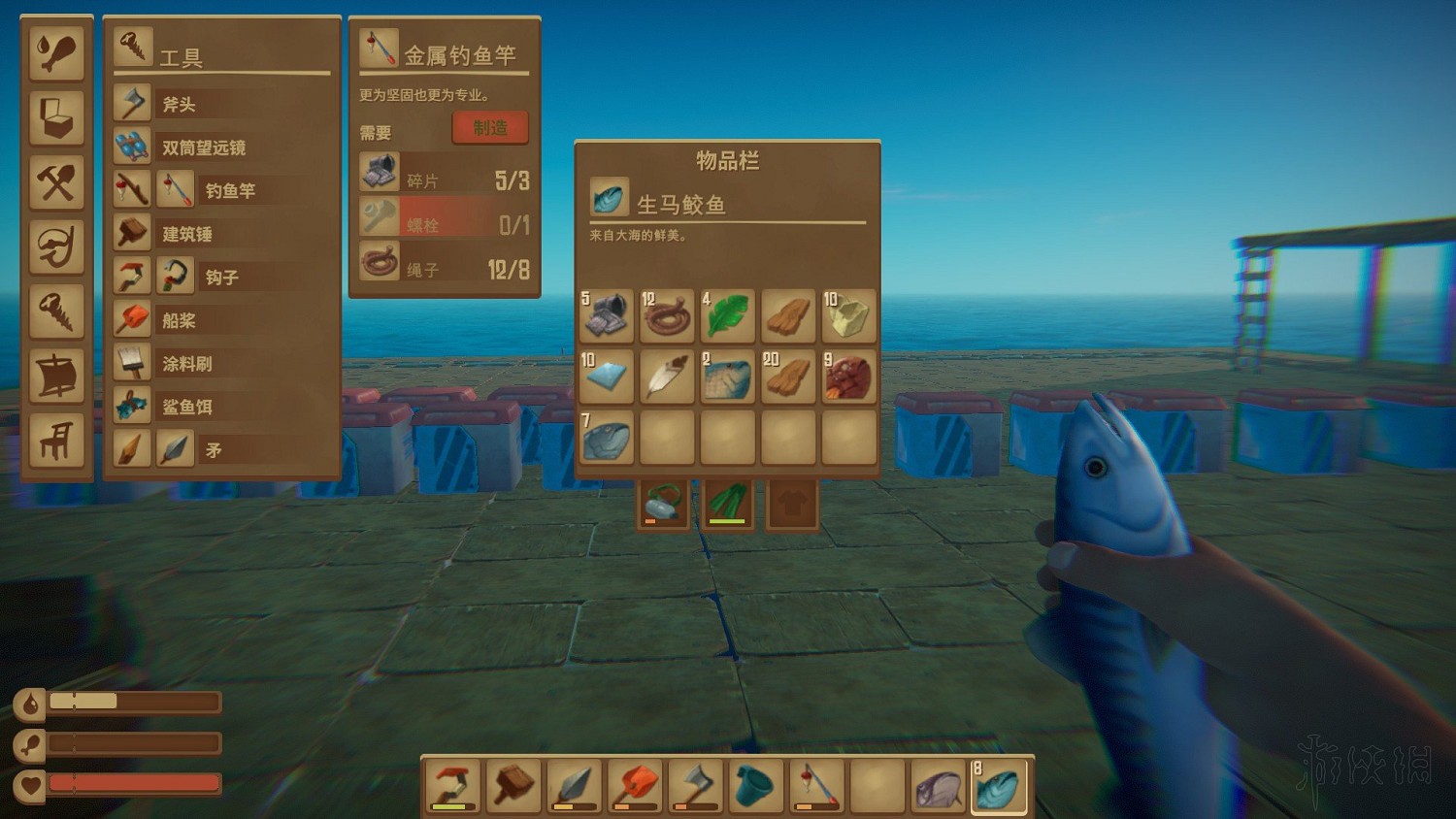 《船長漂流記》食物圖鑒匯總 有哪些可食用的食物？