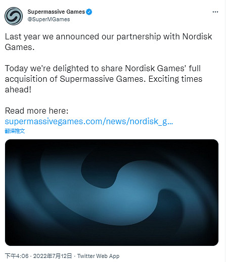 Nordisk Games 全資收購 《獵逃驚魂》開發商