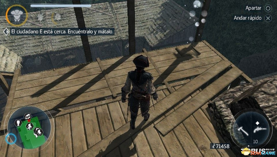 刺客教條：解放HD PC版 全道具收集圖文攻略