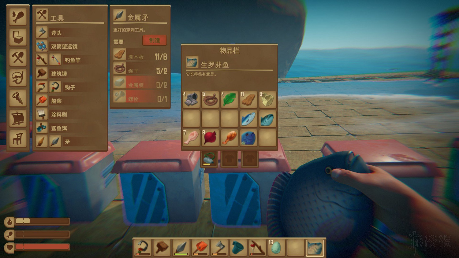 《船長漂流記》食物圖鑒匯總 有哪些可食用的食物？