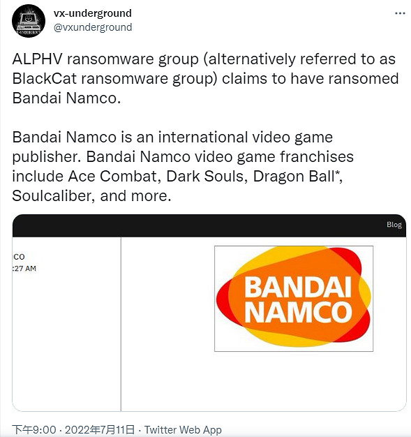 萬代被勒索軟體組織問候！卡普空 EA CDPR 都曾中招！