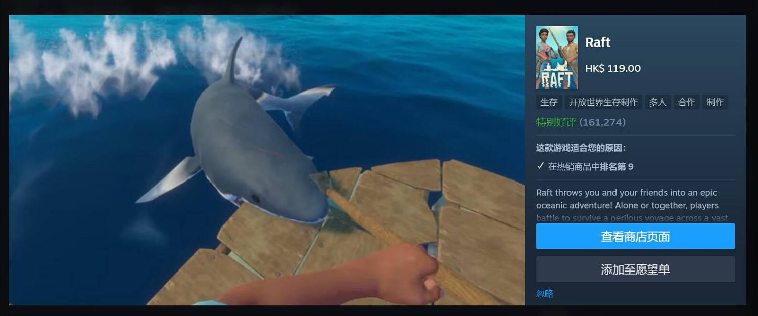 Steam實驗室全新功能:讓你更輕鬆發現好玩新遊戲! Steam實驗室全新功能:讓你更輕鬆發現好玩新遊戲!