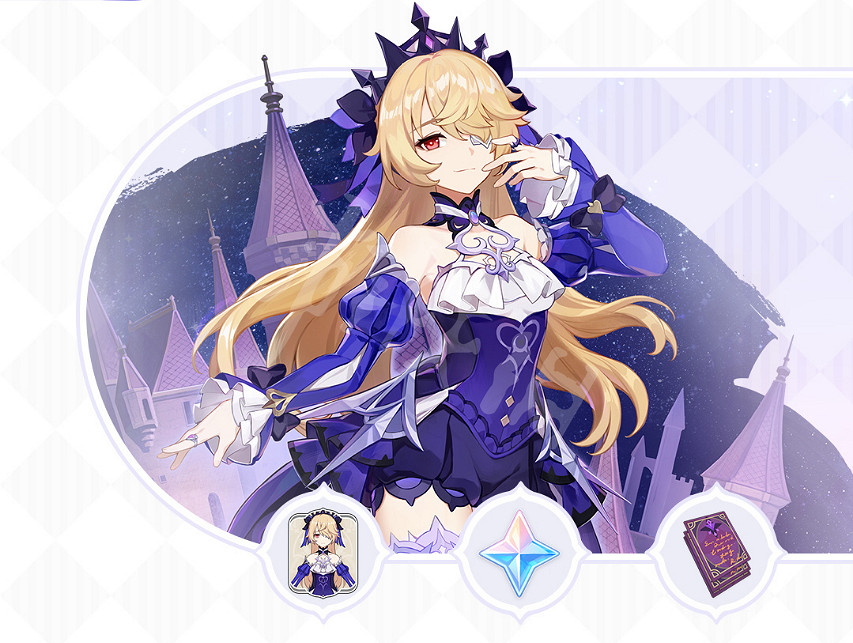 《原神》2.8菲謝爾皮膚怎麽獲得？2.8菲謝爾皮膚獲得方法介紹