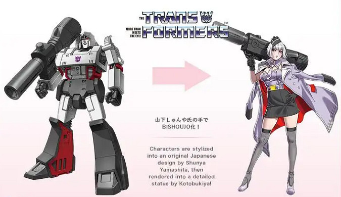 娘化《變形金剛》系列手辦推新品 威震天化身美少女 娘化《變形金剛》系列手辦推新品 威震天化身美少女