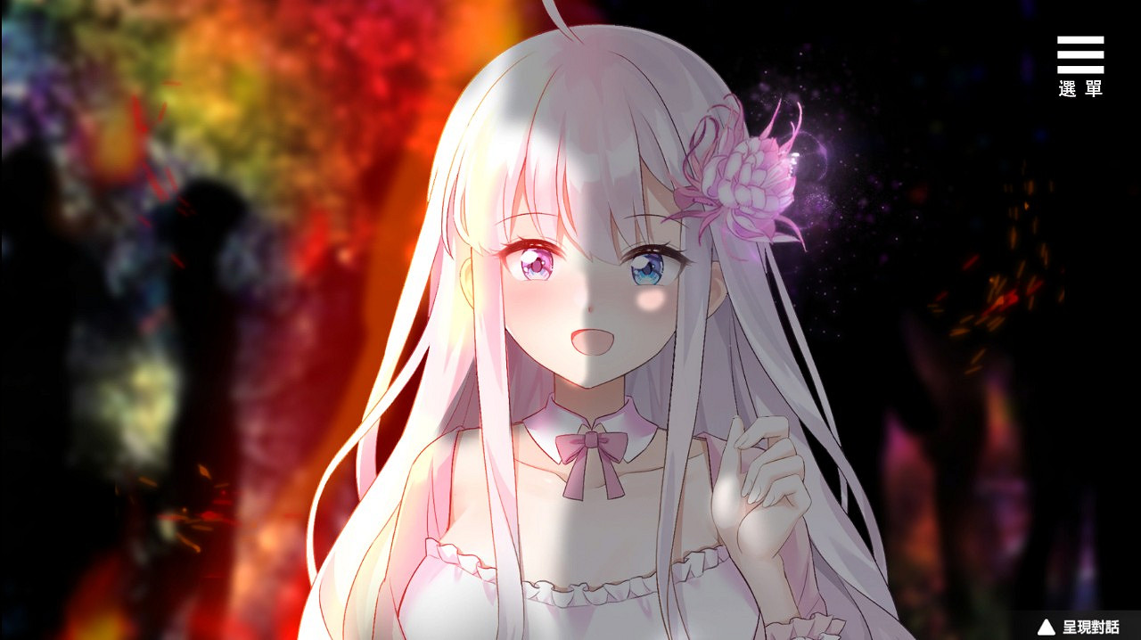 克蘇魯X懸疑!紳士遊戲《在無限重生中守護你》熱賣 克蘇魯X懸疑!紳士遊戲《在無限重生中守護你》熱賣