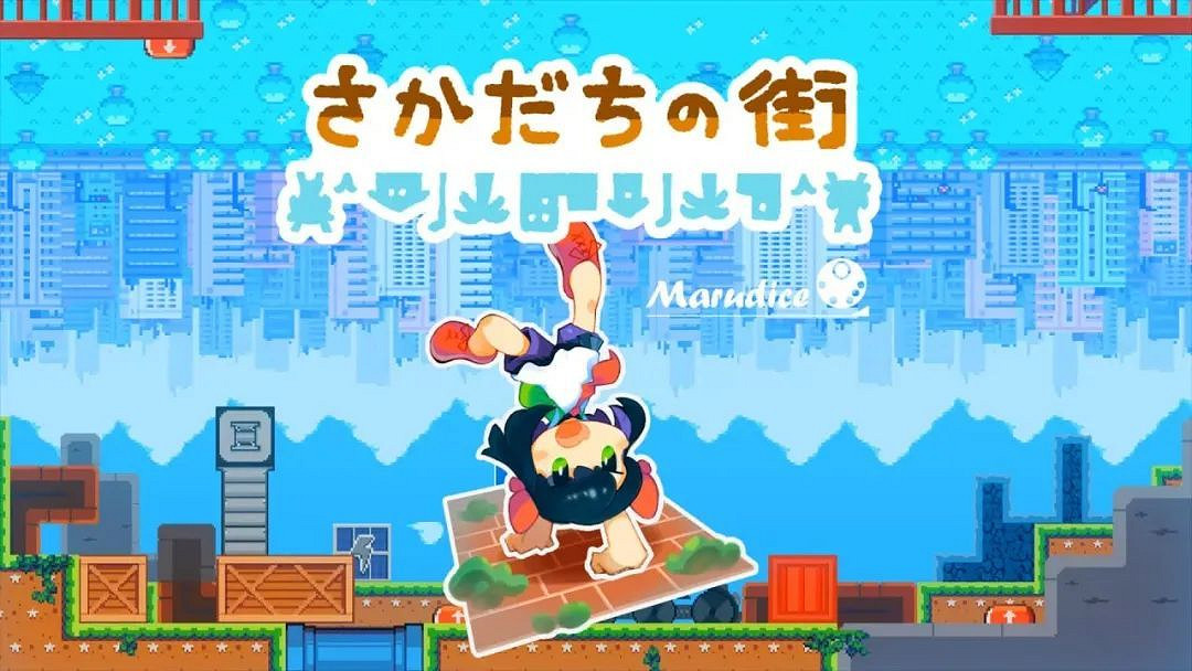 NS新聞 異星探險家鐵道更新預告 夏日炎熱NS也要防暑 NS新聞 異星探險家鐵道更新預告 夏日炎熱NS也要防暑