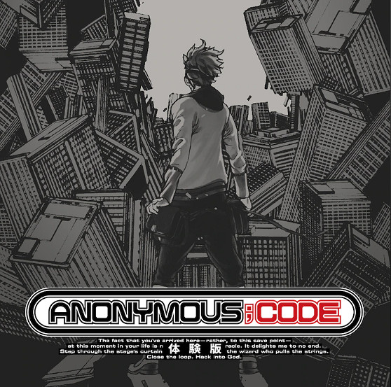 《匿名程式碼》現已推出PS4試玩版 7月28日正式發售