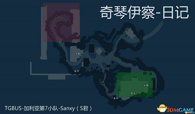 刺客教條：解放HD PC版 全道具收集圖文攻略