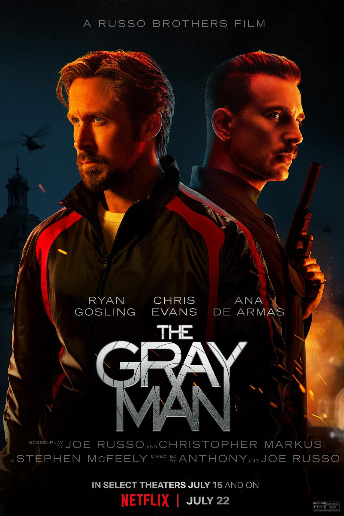 早報:《最後生還者重製版》壓盤 萬代南夢宮遭勒索