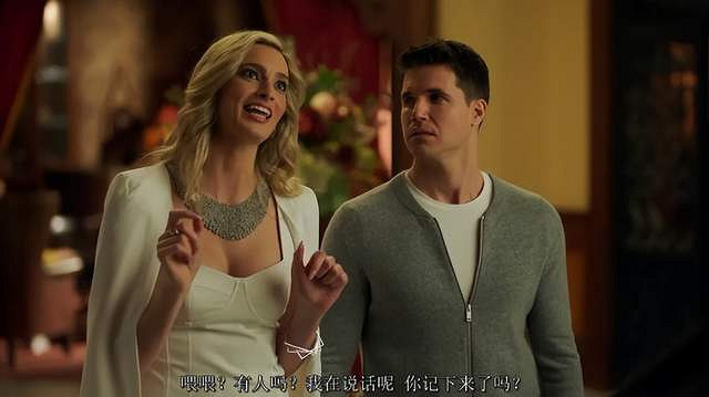 當飛機杯連動遊戲後,電子魅魔率先一步踏入了元宇宙 當飛機杯連動遊戲後,電子魅魔率先一步踏入了元宇宙