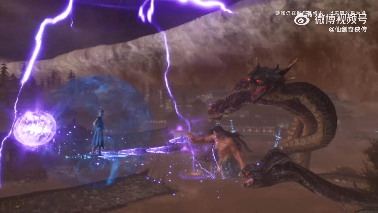 《仙劍奇俠傳一》VR版畫面首曝 能偷看靈兒洗澡嗎？