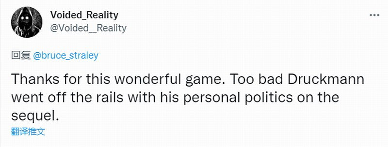 《最後的生還者》前總監曾認為該作會把頑皮狗搞垮 《最後的生還者》前總監曾認為該作會把頑皮狗搞垮