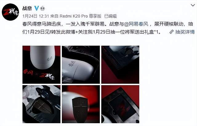 當飛機杯連動遊戲後,電子魅魔率先一步踏入了元宇宙 當飛機杯連動遊戲後,電子魅魔率先一步踏入了元宇宙