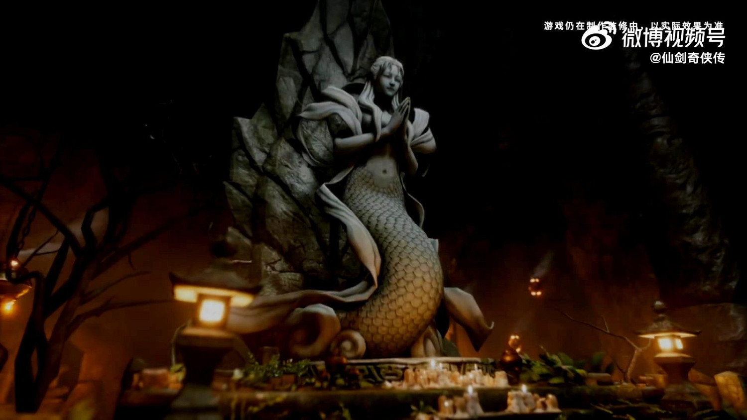 《仙劍奇俠傳一》VR版畫面首曝 能偷看靈兒洗澡嗎？