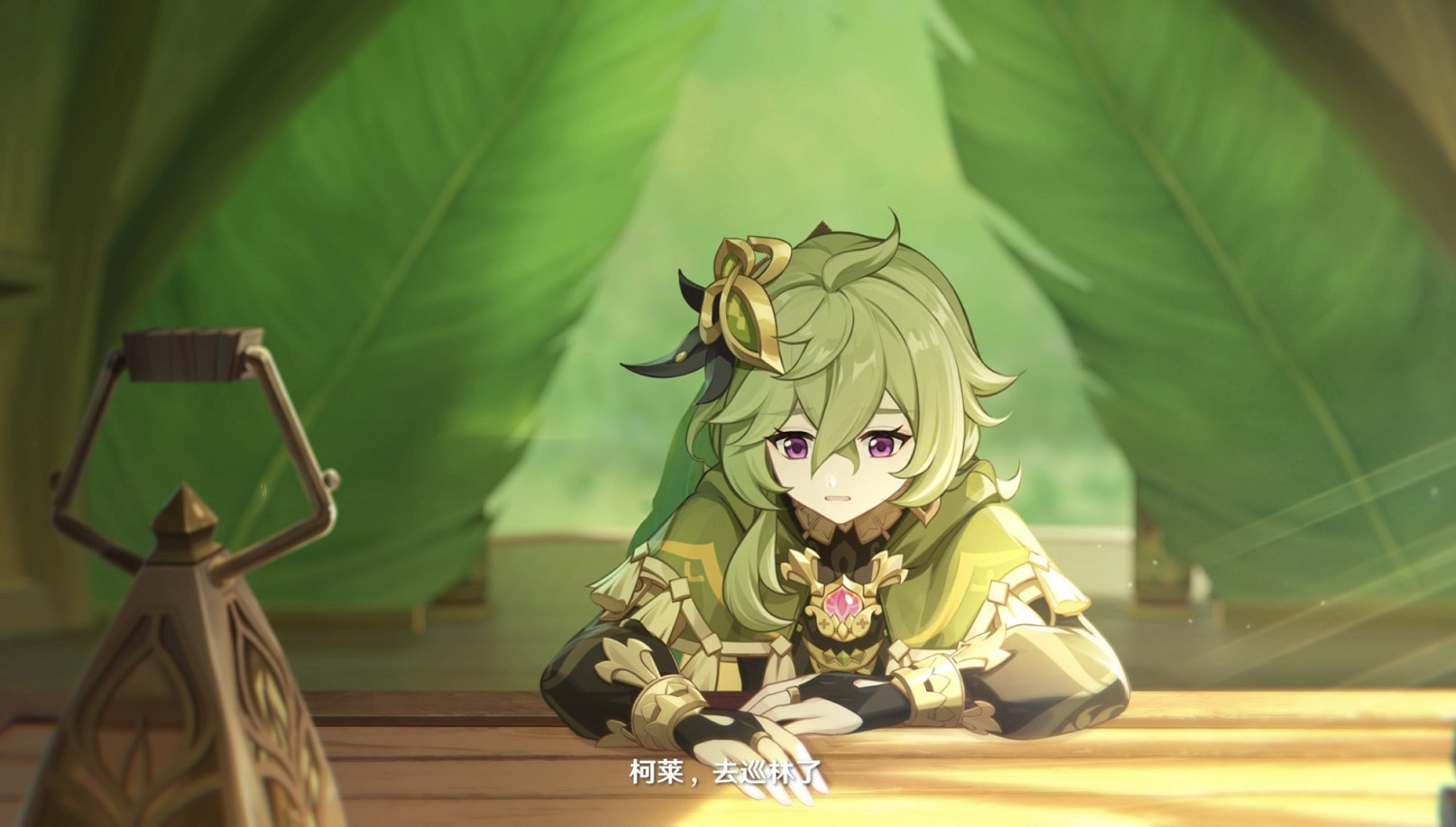 《原神》幕間PV冬夜愚戲:全新愚人眾執行官形象曝光 《原神》幕間PV冬夜愚戲:全新愚人眾執行官形象曝光