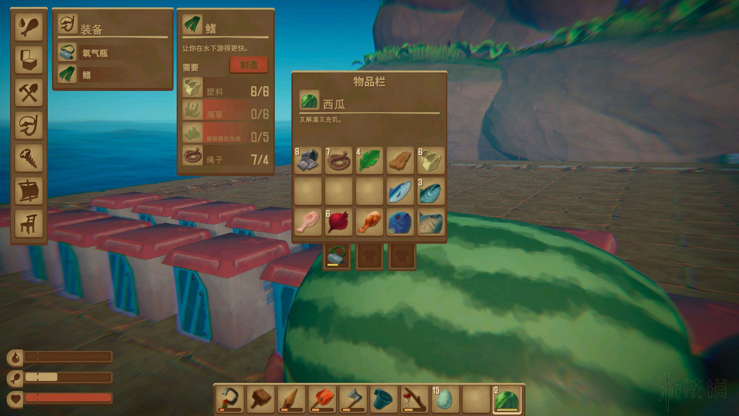 《船長漂流記》食物圖鑒匯總 有哪些可食用的食物？