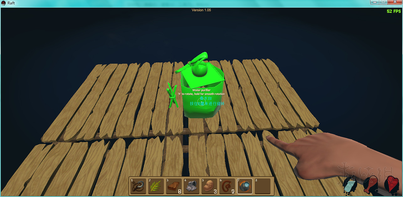 《船長漂流記》圖文全上手教學攻略 遊戲怎麽玩？