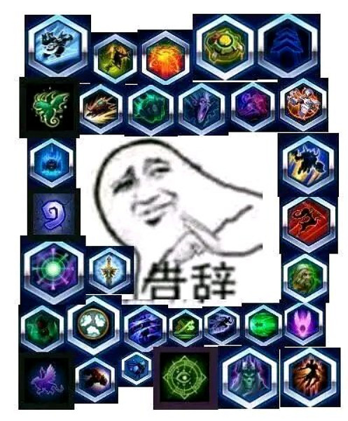 槽點挖掘機：米老鼠雖然沒啥事，但風暴好像真涼了