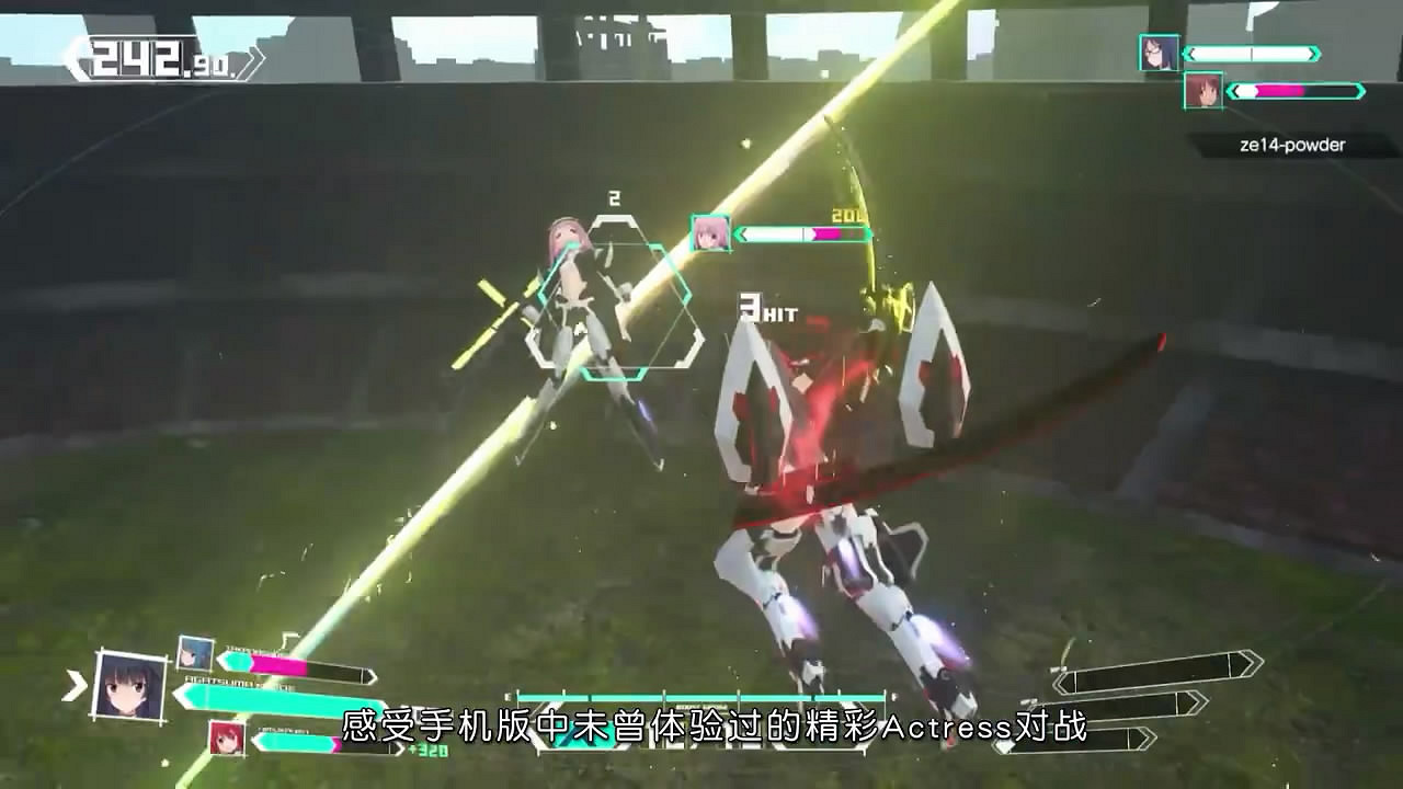 3D對戰《機甲少女：愛麗絲CS》中文版介紹影像公布!