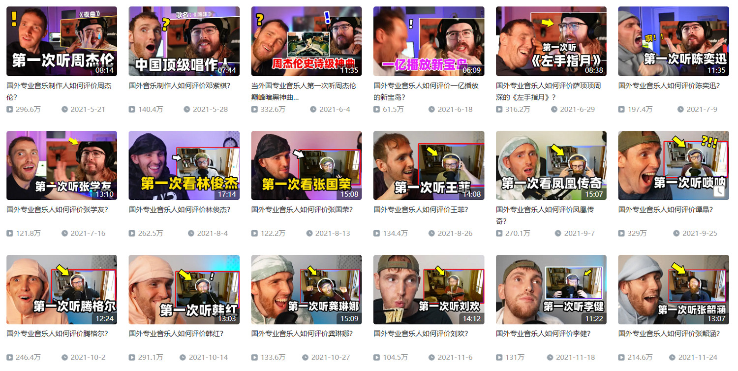 槽點挖掘機：米老鼠雖然沒啥事，但風暴好像真涼了