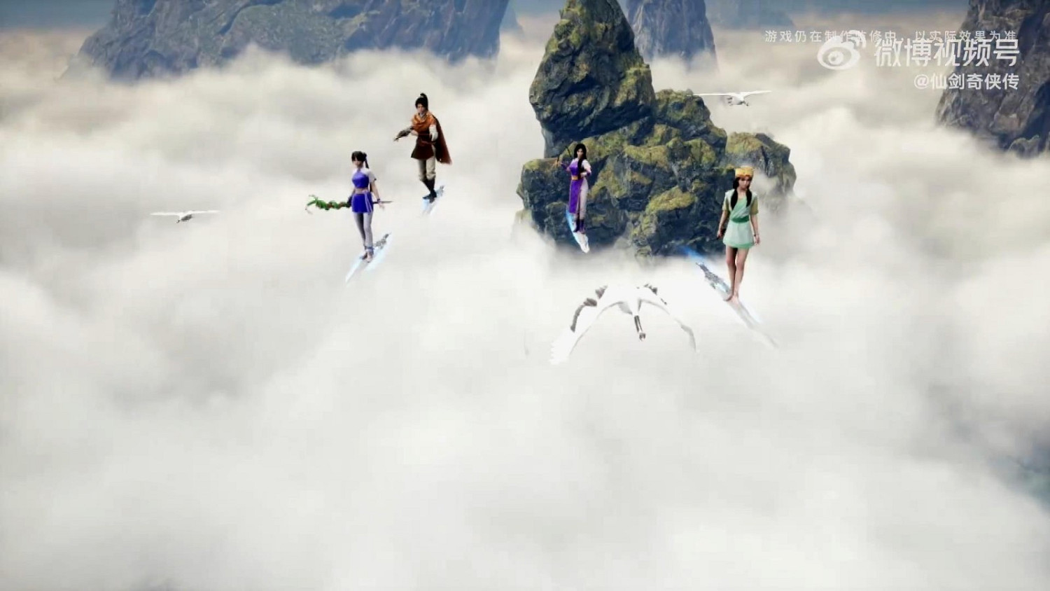 《仙劍奇俠傳一》VR版畫面首曝 能偷看靈兒洗澡嗎？