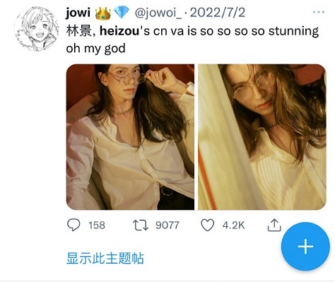 原神又一頂流角色誕生？一路爆火到國外PV半天破百萬