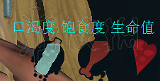 《船長漂流記》圖文全上手教學攻略 遊戲怎麽玩? 《船長漂流記》圖文全上手教學攻略 遊戲怎麽玩?